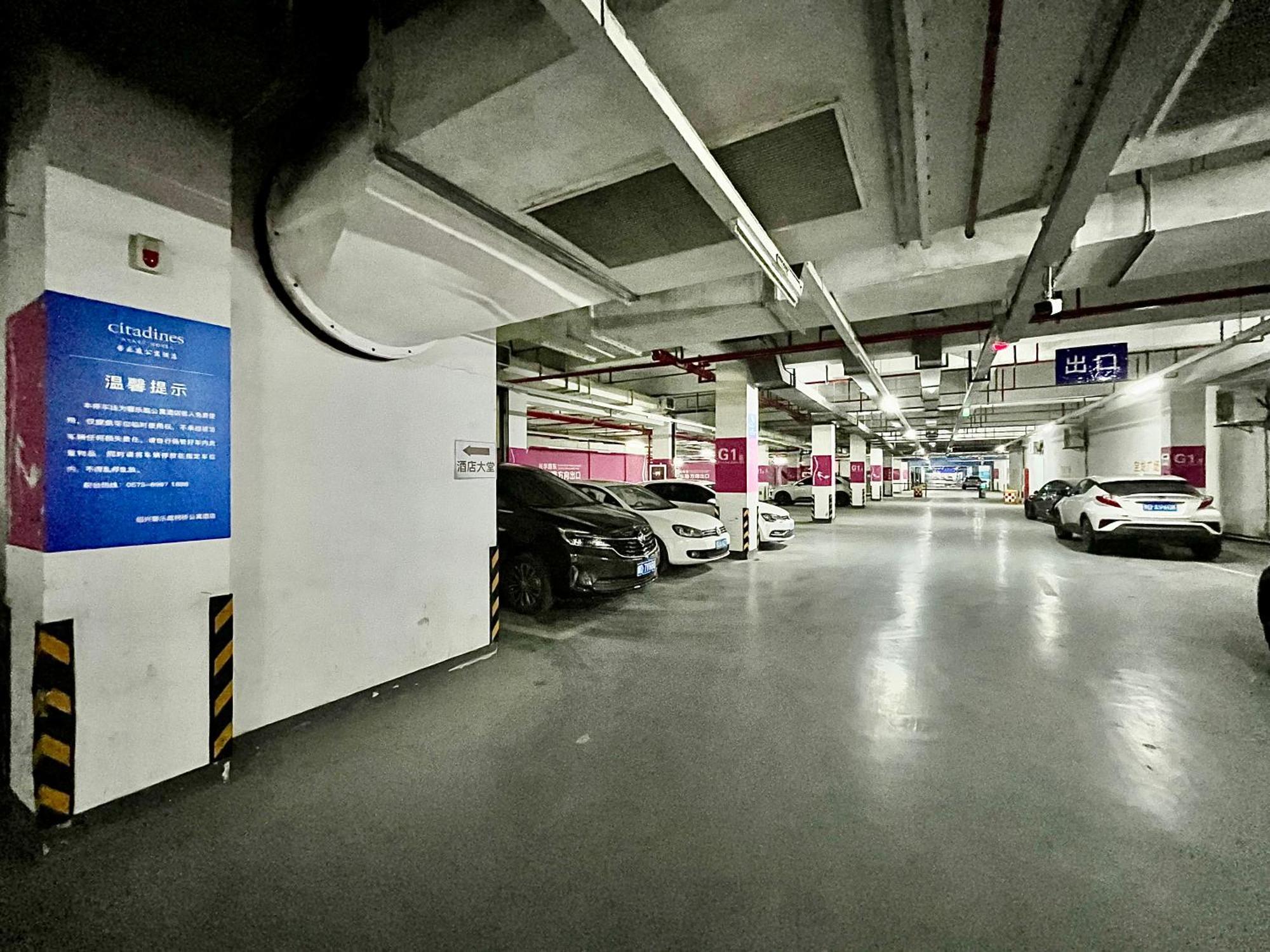 Citadines Keqiao Shaoxing Aparthotel Exterior foto