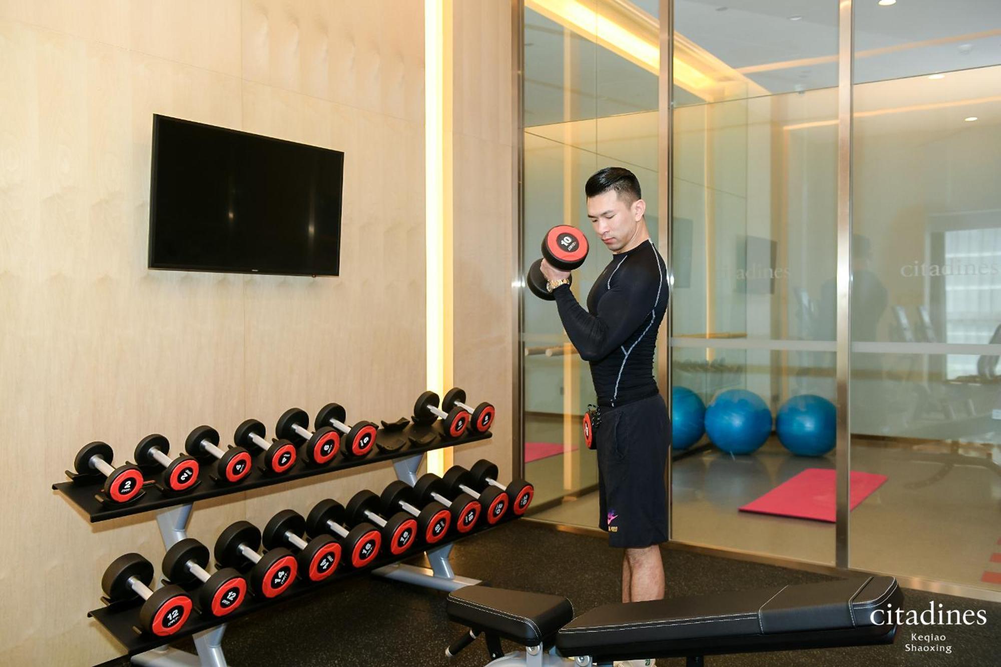 Citadines Keqiao Shaoxing Aparthotel Exterior foto